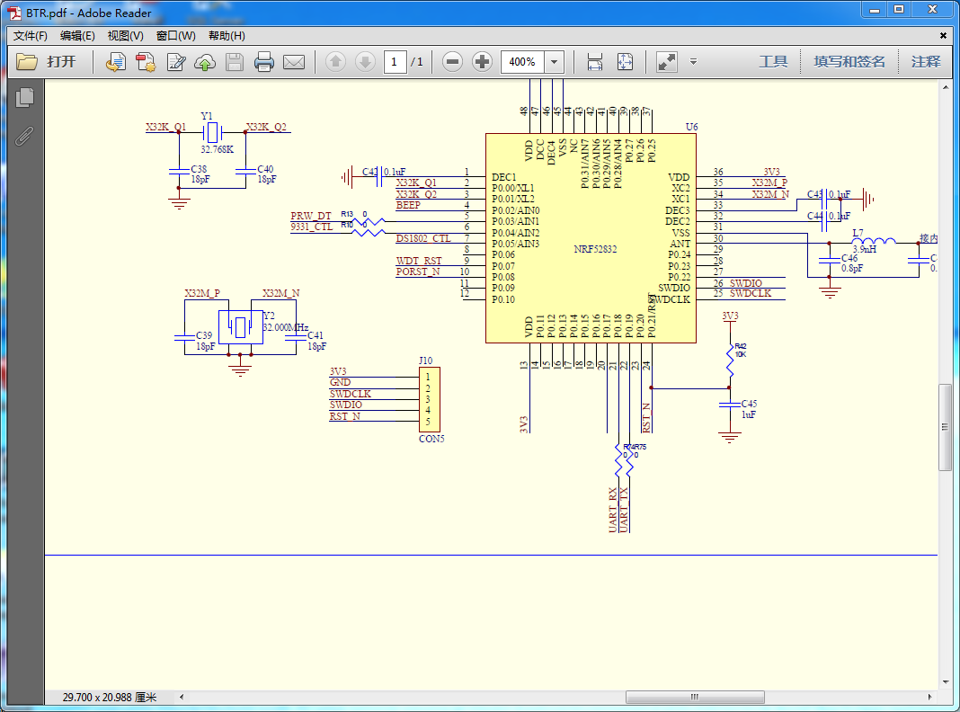 Link схема подключения How do I use nrf52832 P0.05/AIN3 to measure temperature by DS18B20? - Nordic Q&A