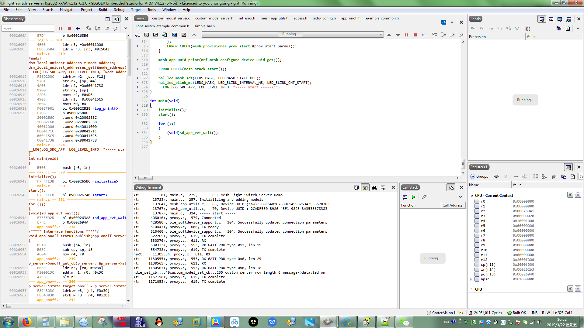 debug run ok , but drop J-LINK can not run