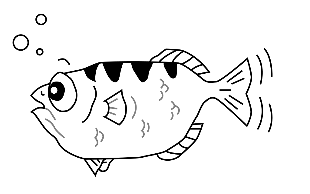 GNU Debugger archer fish logo
