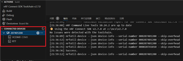 connect nrf51822 in vscode