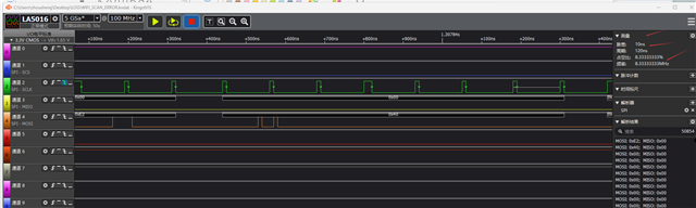 I noticed that the SPI clock signal has a very short high-level duration.
