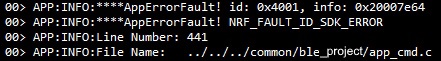 app_error_handler-successful-print