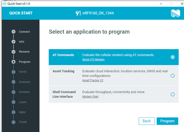 Which firmware version and LTE Link Monitor version should be used for ...